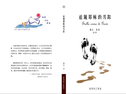 TB24e_kXw9J.eBjSspeXXXKWpXa_!!0-taoxiaopu_sell.jpg_430x430.jpg