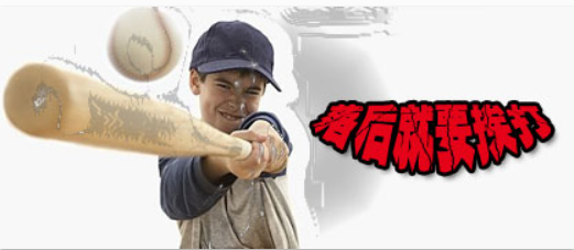 QQ20200121212016759.png QQ20200121212016.png