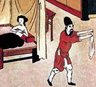 \