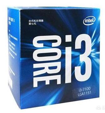  英特尔i3、i5、i7 处理器有什么区别？