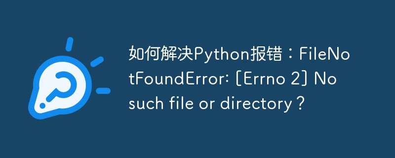 头像