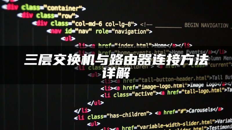 头像